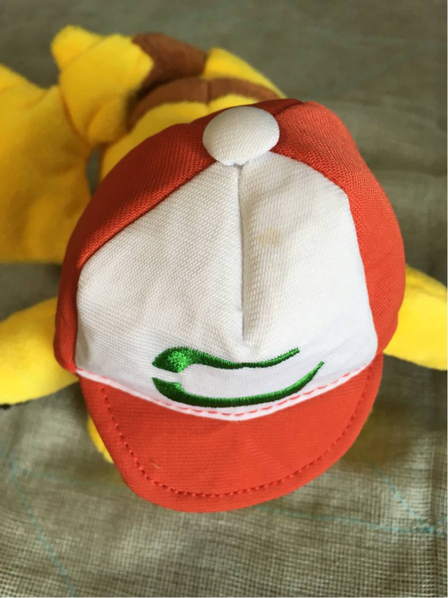 ポケモン 虹色の羽を持ったサトシのピカチュウ ぬいぐるみ 帽子にシミ