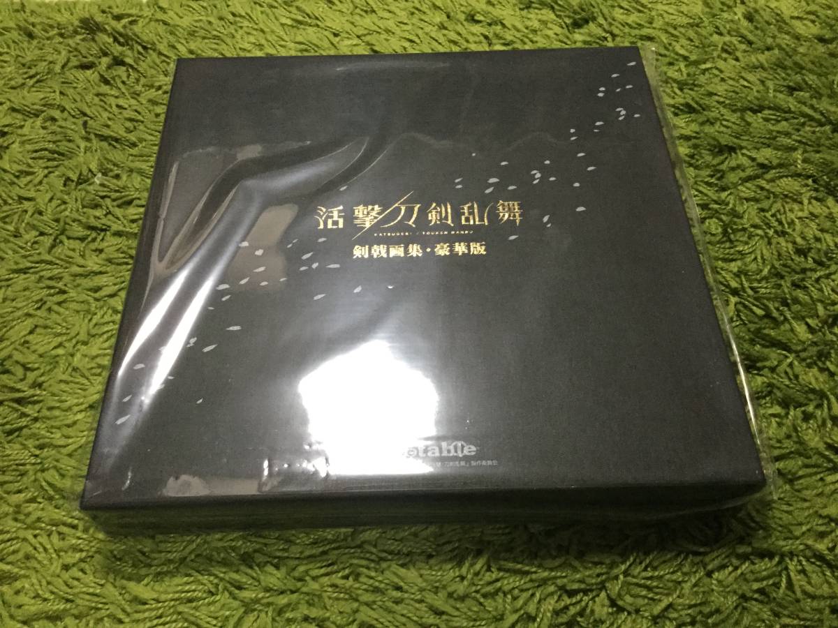 i-img400x400-1634171282rzk55o110724