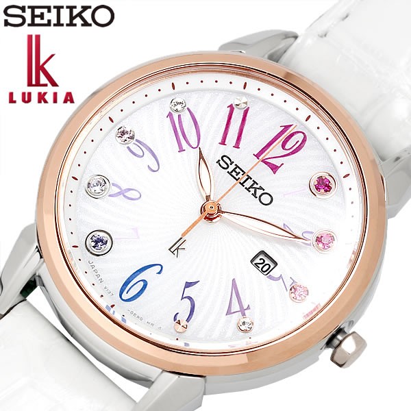ルキア セイコー 限定モデル LUKIA SEIKO LUKIAYASE ルキア＞綾瀬 