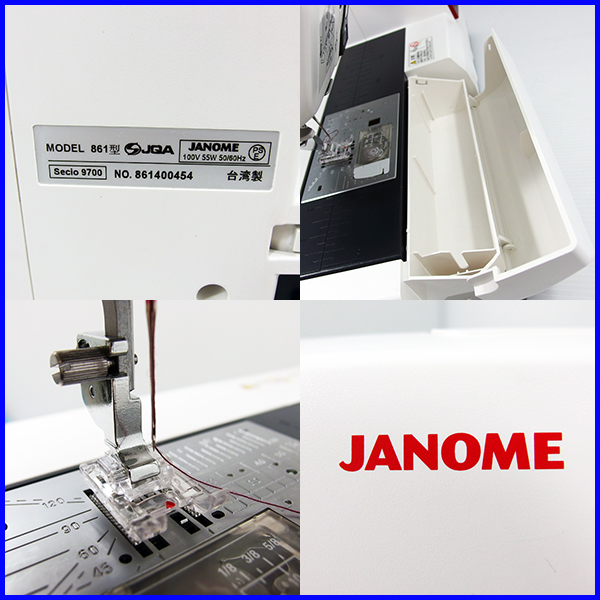 質屋出品☆JANOME ジャノメ コンピューターミシン SECiO9700 白×赤 
