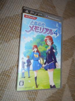 Psp ときめきメモリアル４ 名作 レア シミュレーション 売買されたオークション情報 Yahooの商品情報をアーカイブ公開 オークファン Aucfan Com