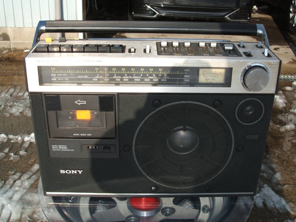 CF-1990 SONY ソニー 公式通販 ラジカセ - ジャンク品 ラジオ SW FM 