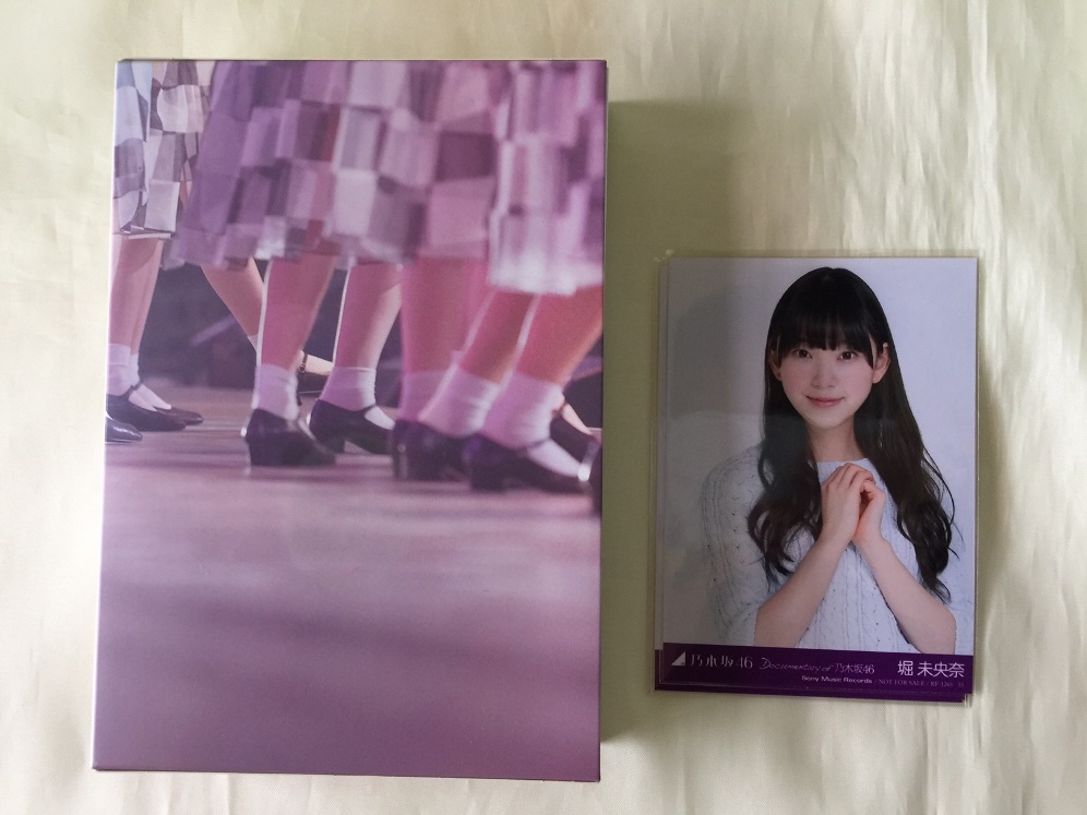 乃木坂46☆悲しみの忘れ方 Documentary of 乃木坂46 Blu-ray