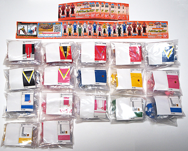 レジェンド戦隊シリーズ レンジャーキー05 ☆新品レジェンド戦隊