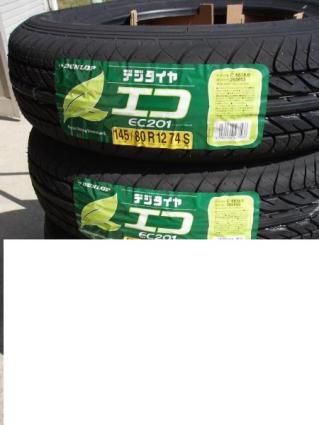 r137953310.2