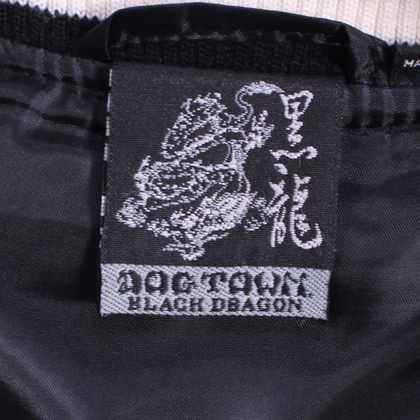 DOG TOWN 黒龍 刺繍 スカジャン XL ドッグタウン 黒竜 【1円スタート
