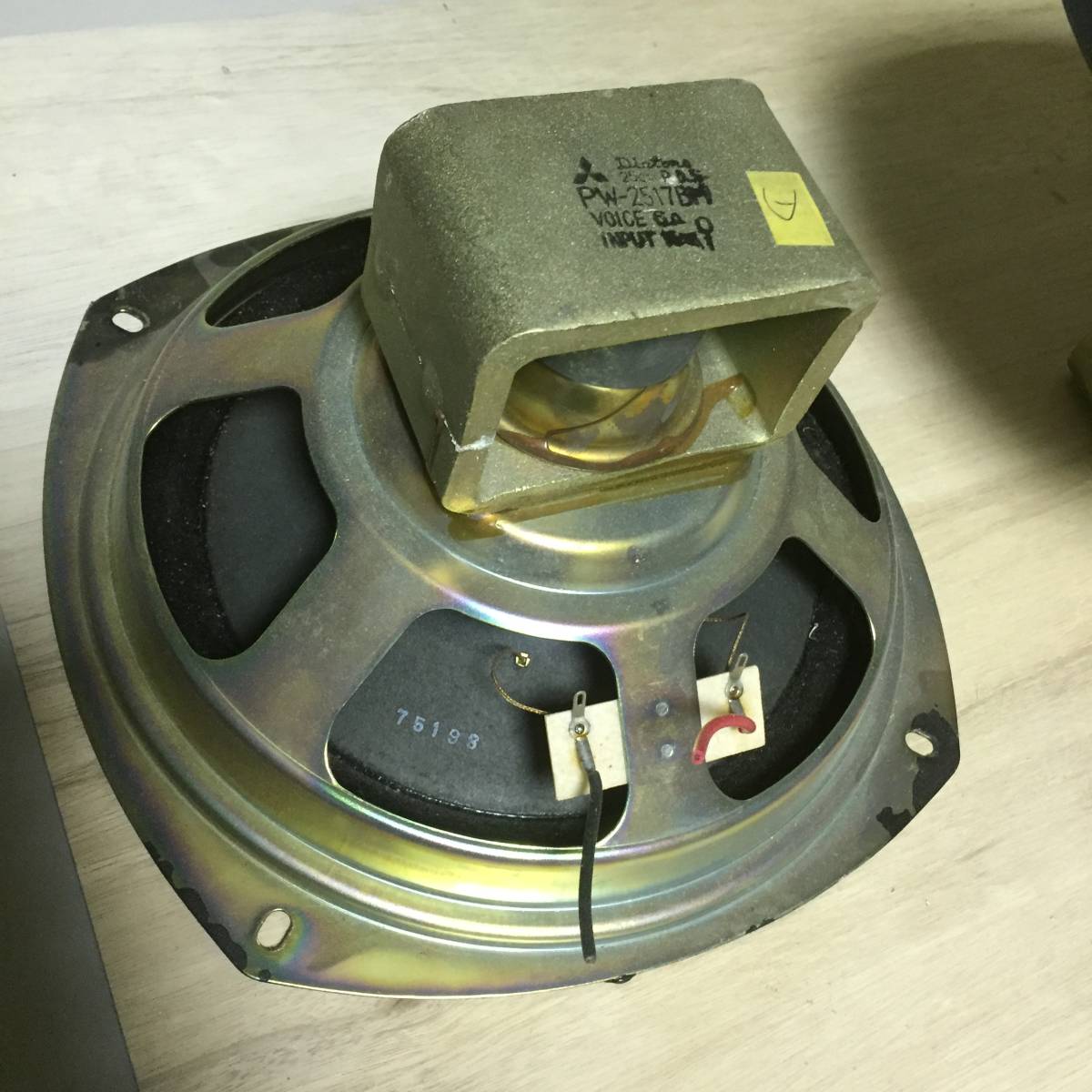 お得に購入 PIONEER カラオケ用スピーカー CS-V26-LR セット 動作品