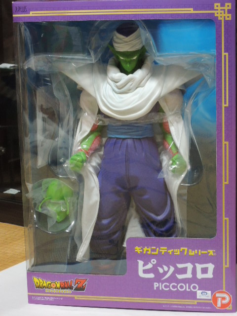 ピッコロ（新品・未開封） ギガンティックシリーズ ドラゴンボールZ
