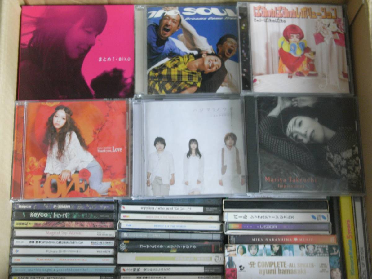 邦楽 女性アーティスト CDアルバム 大量200枚セット ／ 西野カナ 竹内