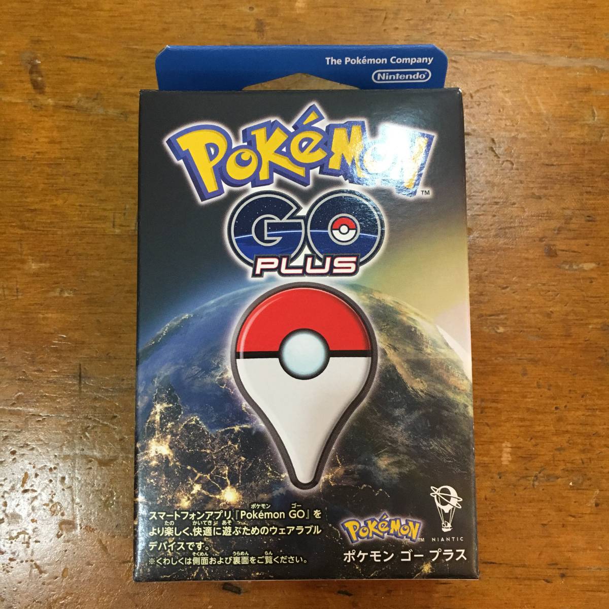 ☆ 新品 ポケモンGOプラス ポケモンGO PLUS 未開封 ☆ Pokémon GO Plus