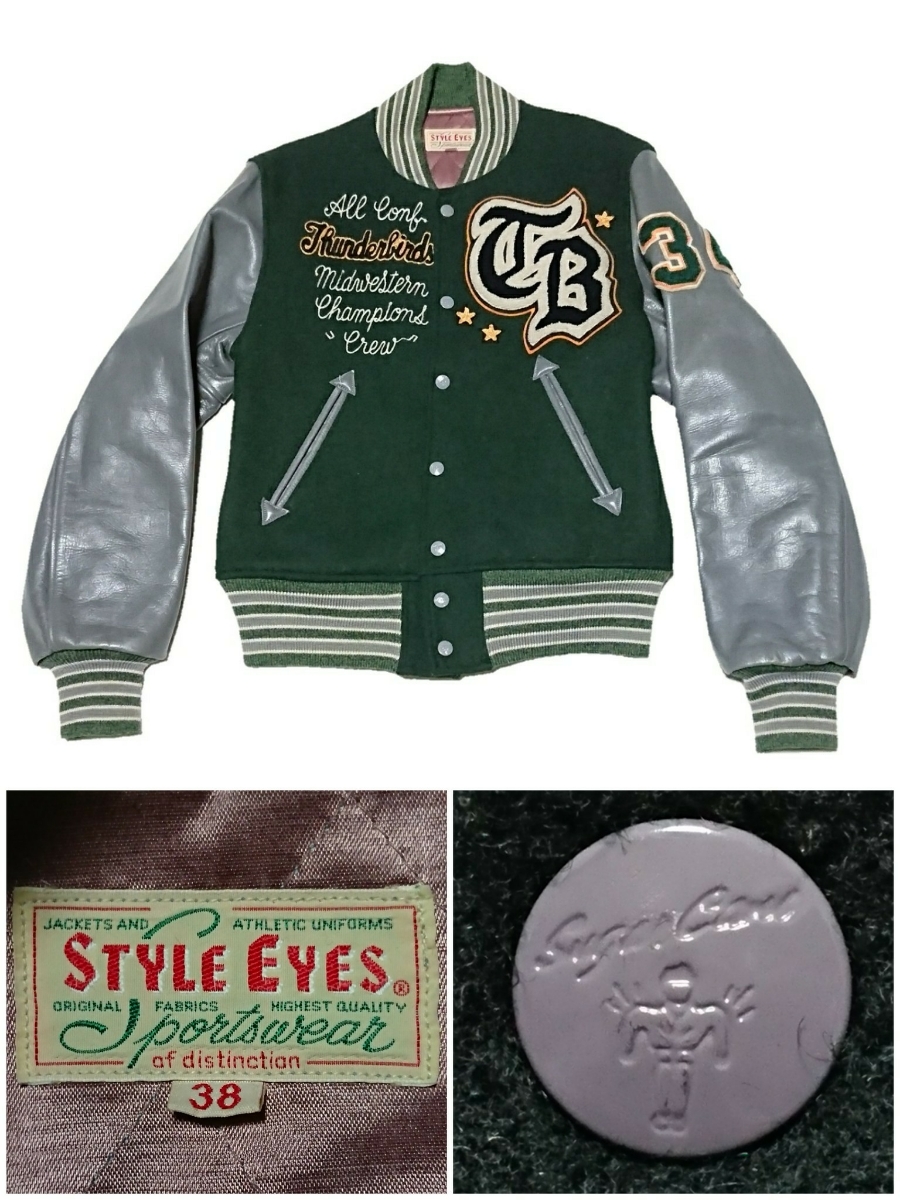 ☆希少 Style Eyes × Sugar Cane リバーシブルジャケット☆ 東洋 スタイルアイズ スタジャン Style Eyes ジャケット ホワイツビル