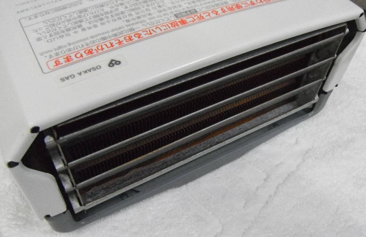 大阪ガス/瞬間湯沸かし器/都市ガス/YR546 2022年製 大阪ガス