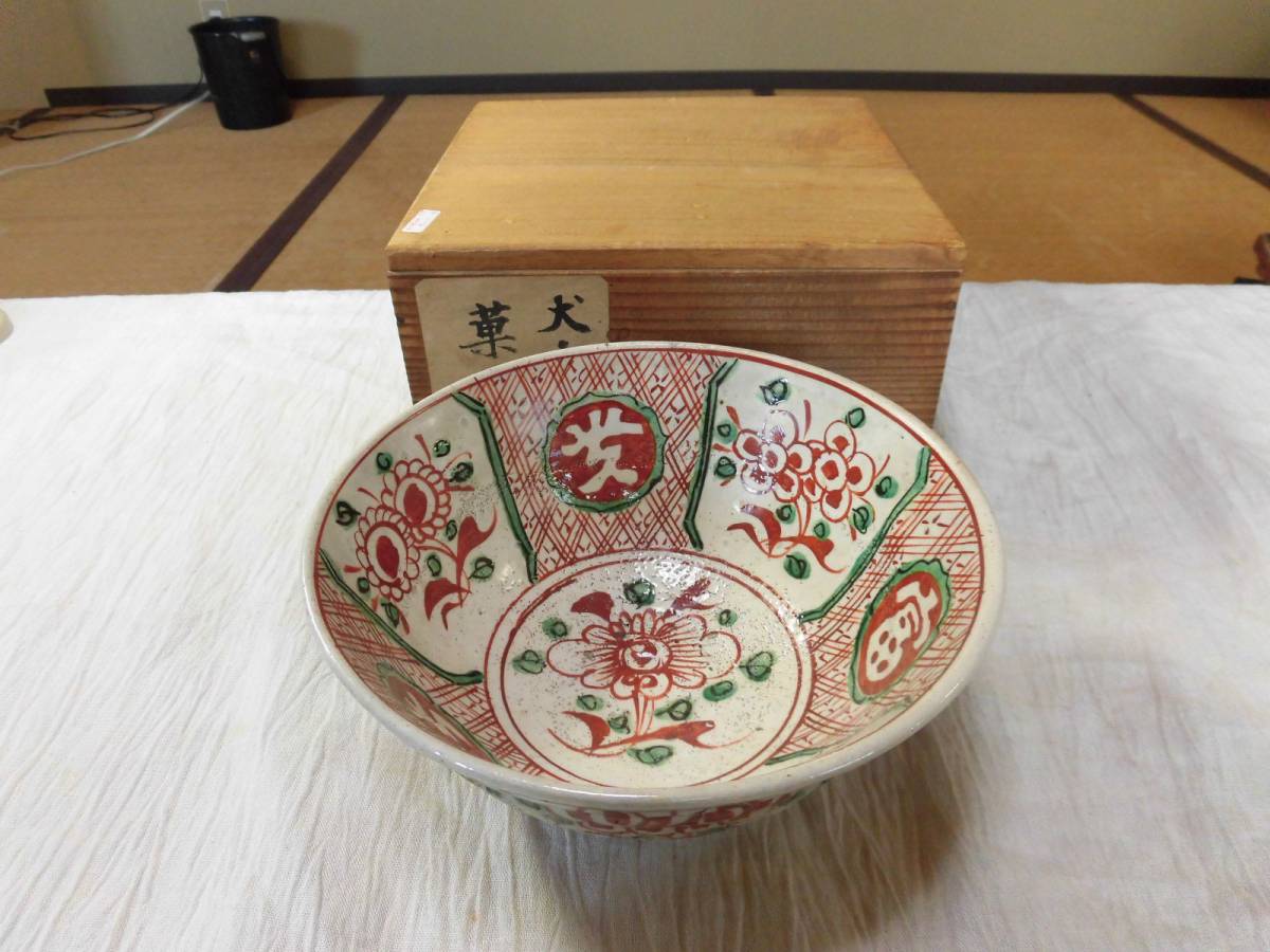 古犬山 赤絵 茶碗 鉢 江戸時代 犬山焼 万古焼 呉須赤絵 古美術 骨董 民藝 犬山焼 赤絵 - 獅子 メルカリ 中深鉢 古美術 民 骨董 呉須赤絵 万古焼
