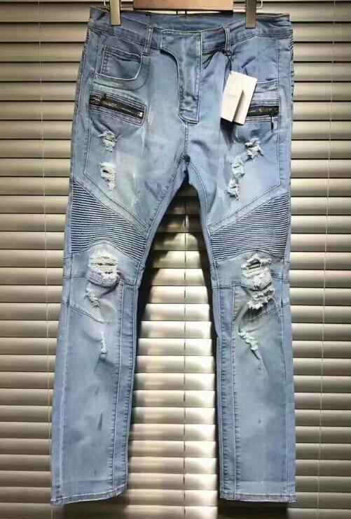 BALMAIN バルマン ダメージ加工 デニム ジーンズ バイカーデニムパンツ 