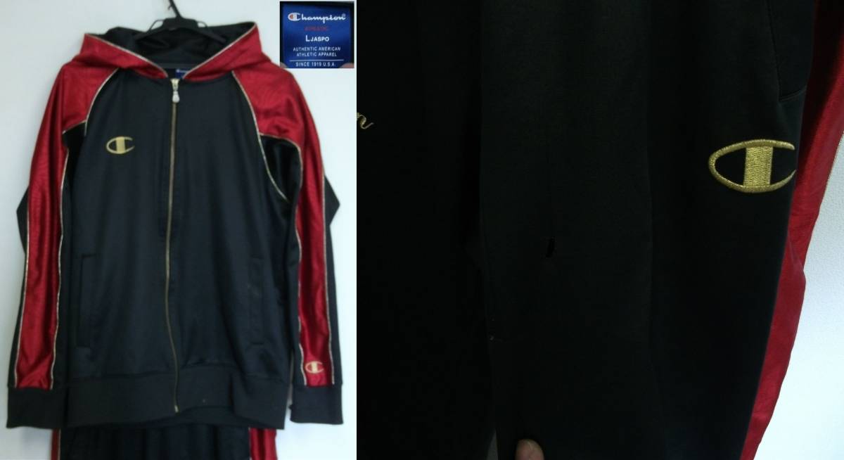 □Champion チャンピオン□パーカージャージ上下セットアップ トラック