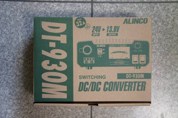 アルインコ DT-930M DC-DCコンバーター | ALINCO DT-830M コンバーター