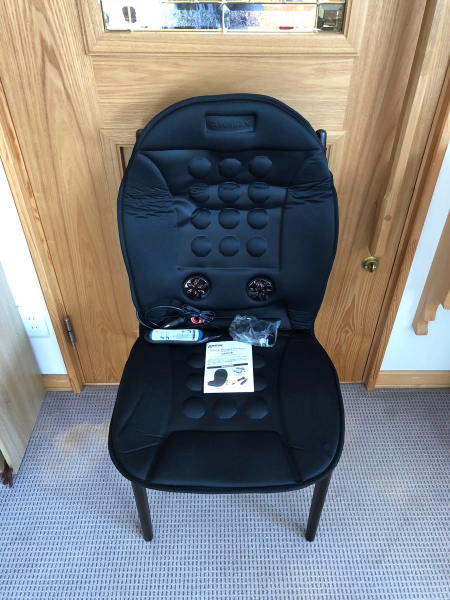 ◇新品◇バイブ&ウォーマークッション 車載可能 マッサージ シート