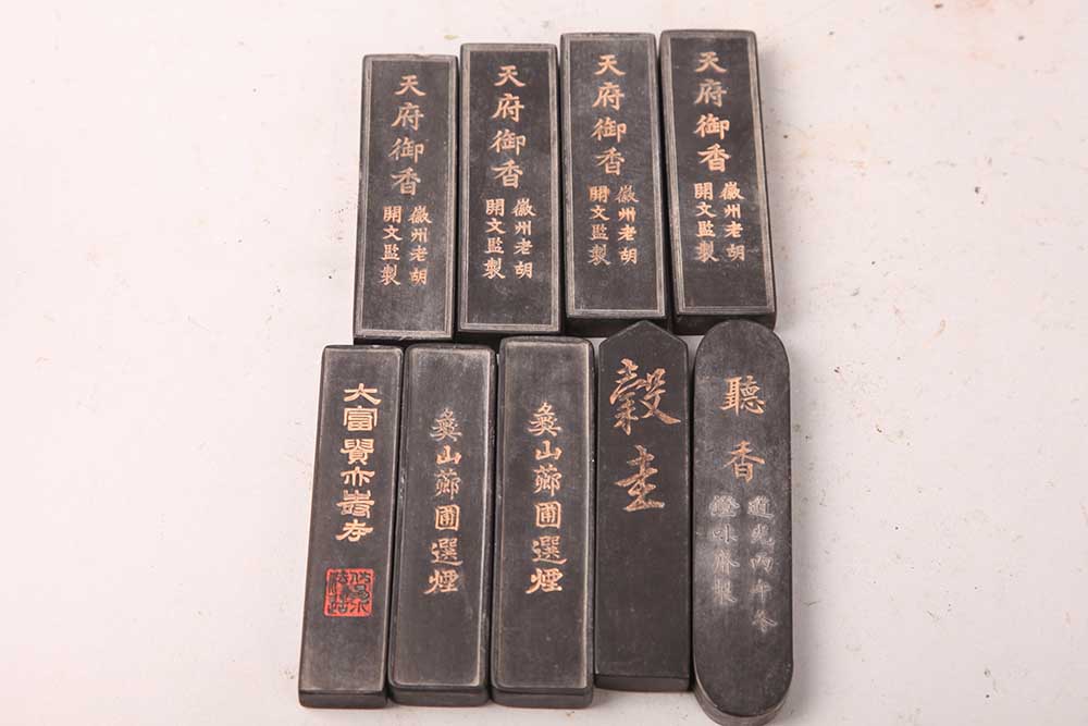 b253185174.2