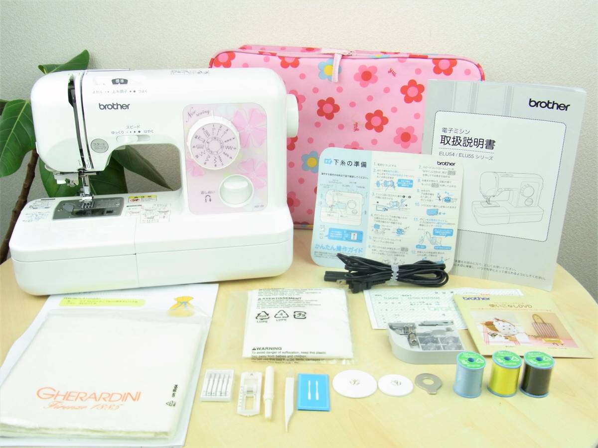 31682]美品◇ブラザー ミシン ELU54シリーズ ELU5405 N37-PF ピンク 
