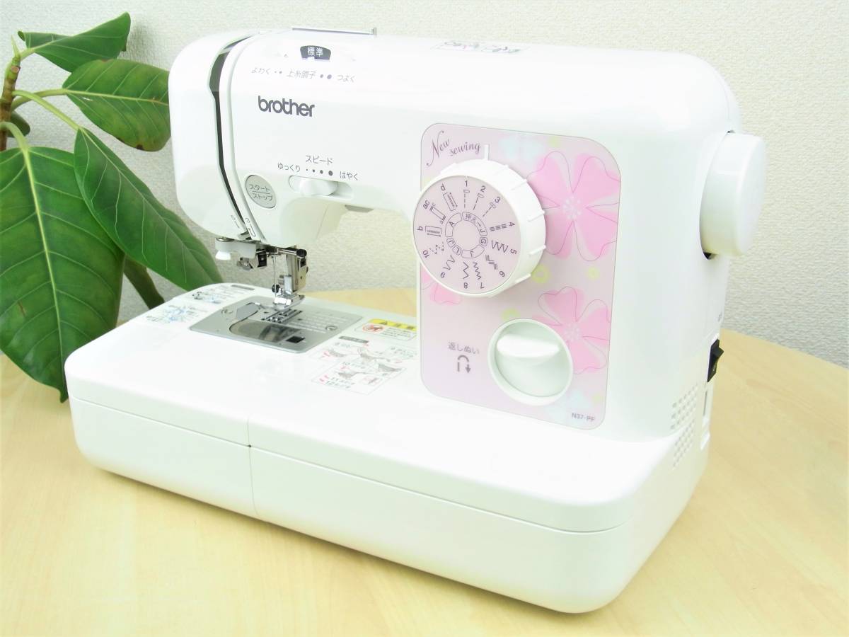 31682]美品◇ブラザー ミシン ELU54シリーズ ELU5405 N37-PF ピンク 