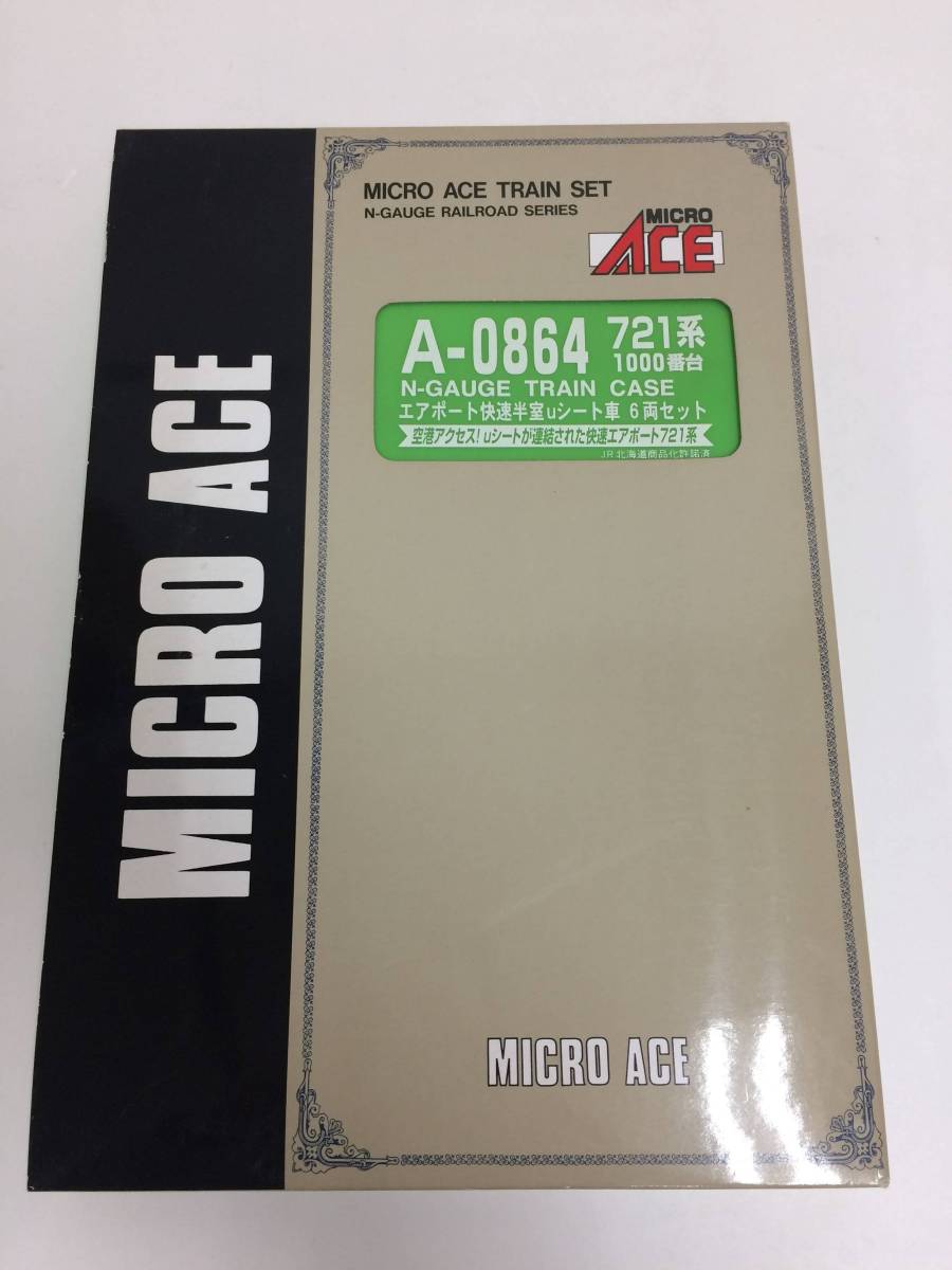 S37【ジャンク】マイクロエース A-0864 721系-1000番台 エアポート快速