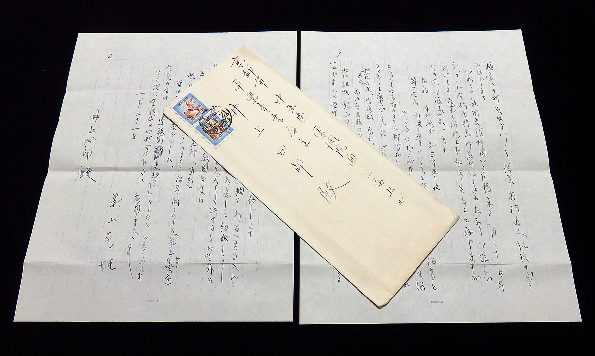 r180129676.3