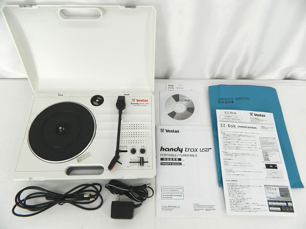 Vestax handy - ポータブルターンテーブル ベスタクス vestax ターン