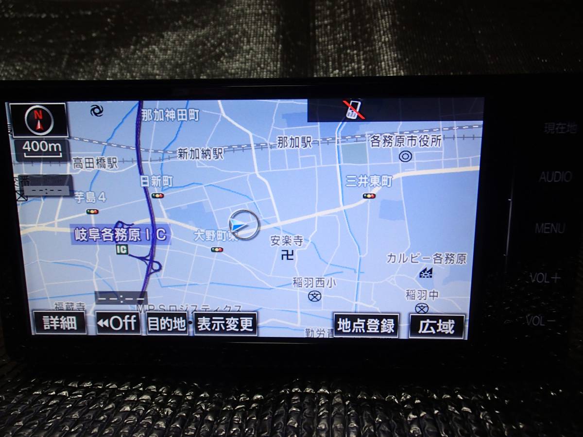 NSZT-W64 トヨタ トヨタ純正 トヨタ純正ナビ 純正 SDナビ 対応 NSZT