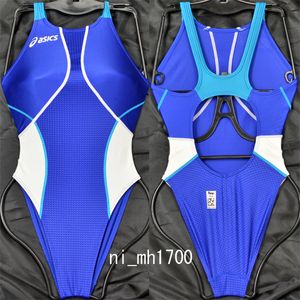 ハイドロSP 水着のYahoo!オークション(旧ヤフオク!)の相場・価格を見る  