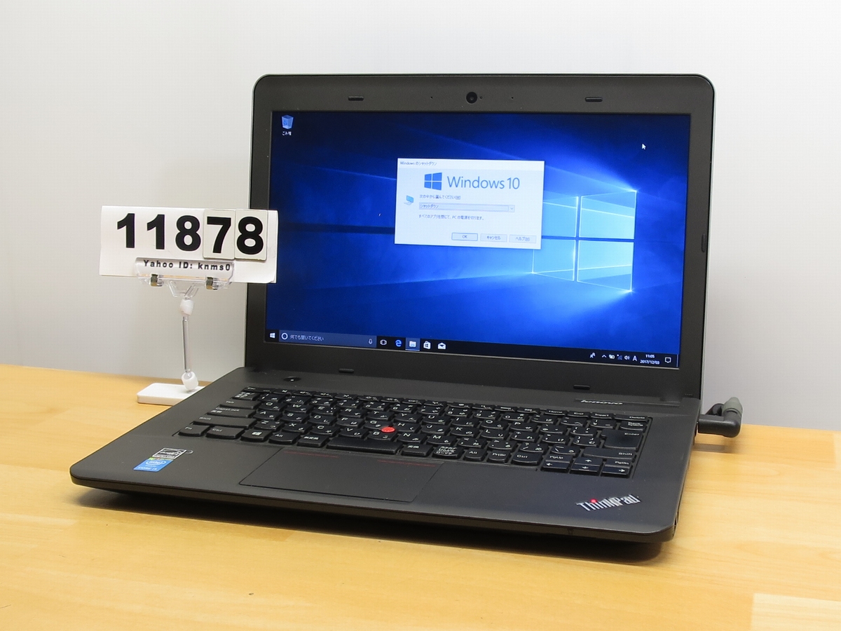 Lenovo ThinkPad Edge E540 15.6\