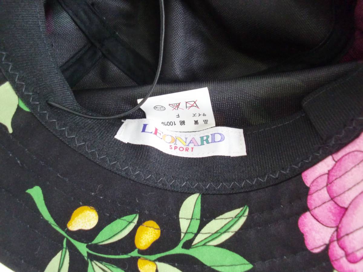 LEONARD SPORT レオナール スポーツ ハット 帽子 花柄