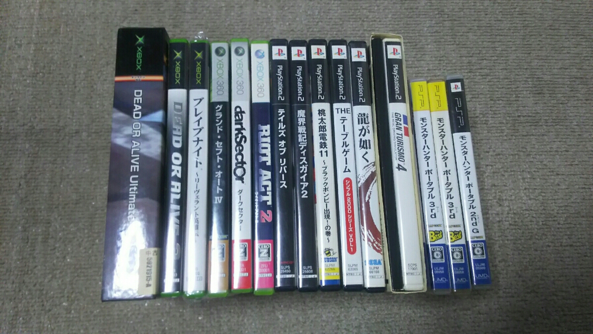  XBOX360やPS2等ゲーム色々処分品 ジャンク品(Xbox360ソフト)｜売買されたオークション情報、yahooの商品情報をアーカイブ公開 - オークファン Xbox360ソフト