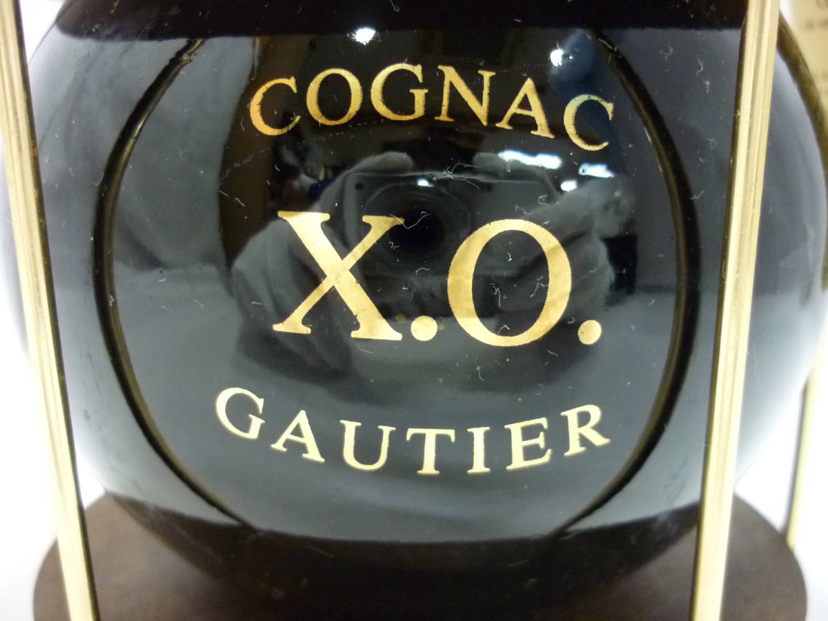古酒】GAUTIER XO ゴーティエ XO ランタン COGNAC 700ml GAUTIER