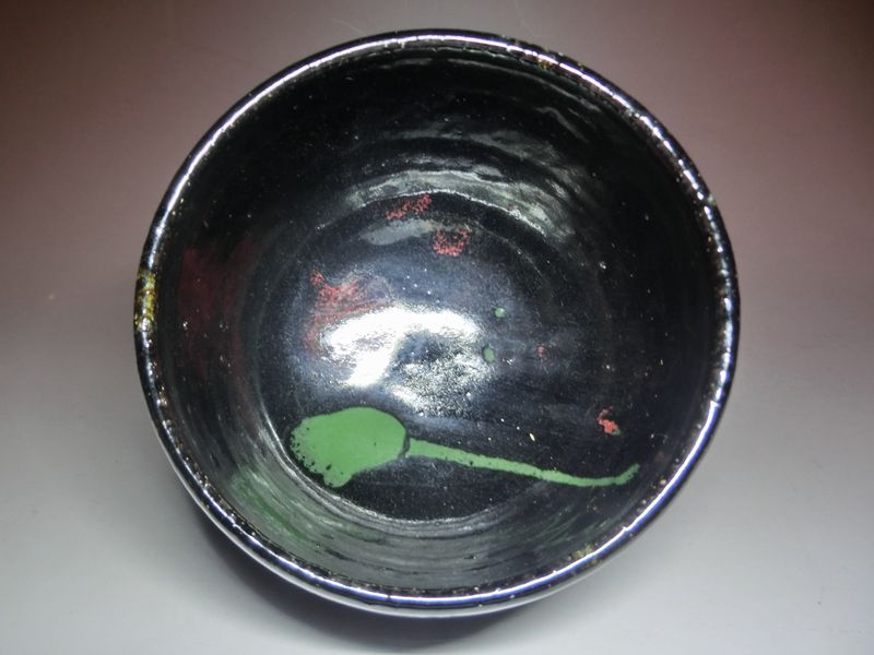 河井寛次郎 作 『鉄薬碗』 | △京焼・河井寛次郎・鐵薬碗・茶碗△ 銀座