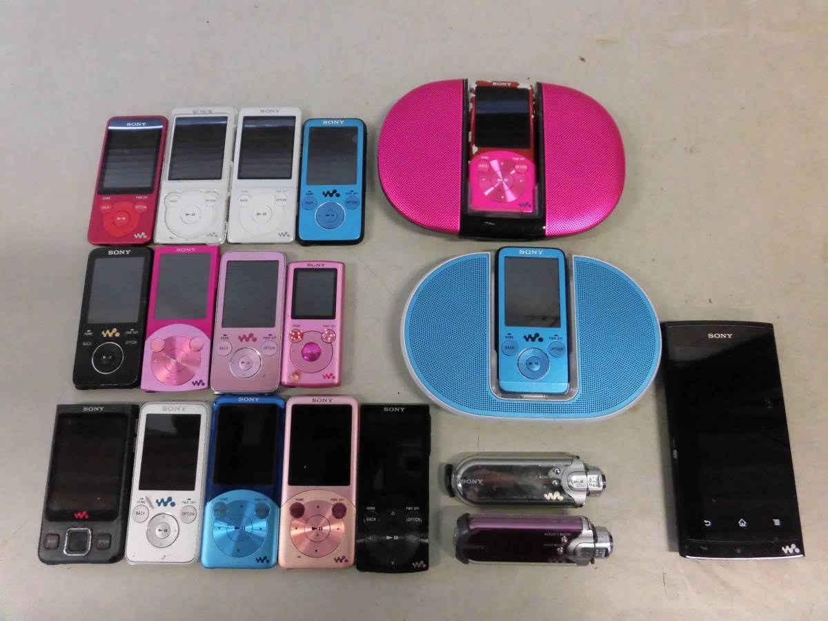 ZC-10】SONYソニー デジタルウォークマンWALKMAN iPod iPhoneX.SEなど