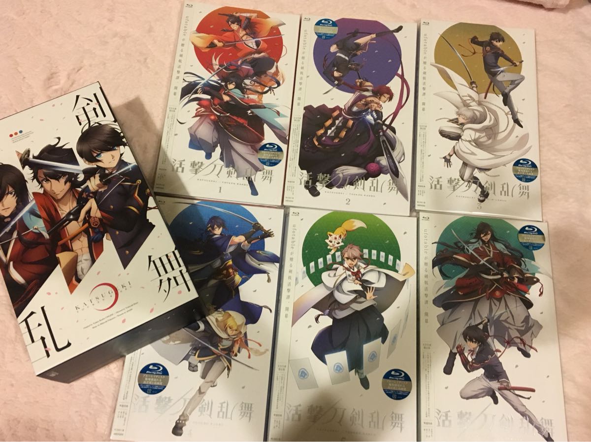 活撃 刀剣乱舞 完全生産限定版 全6巻セットDMM.com全巻収納