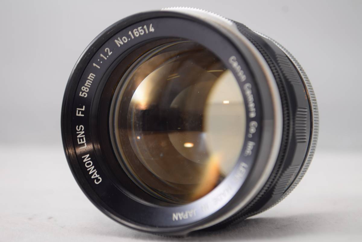 ★必見♪希少美品☆CANON キヤノン FL F1.2 58mm★