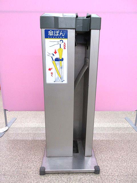 t513122467.3