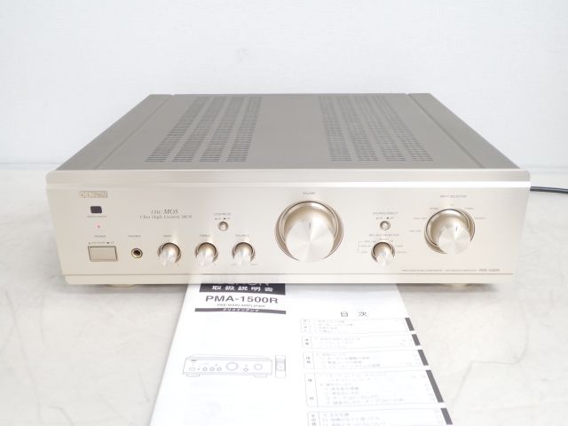 DENON PMA-7.5L ジャンク品