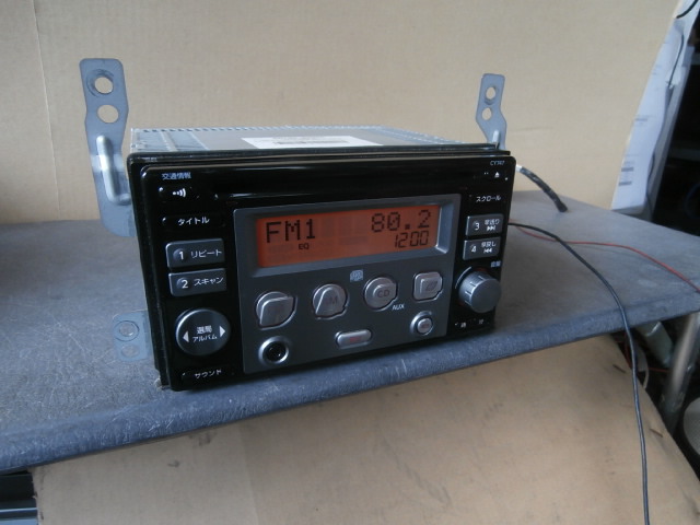クラリオン製 CD録音機能付 日産純正OP? 2DIN CDデッキ CY747 少々難
