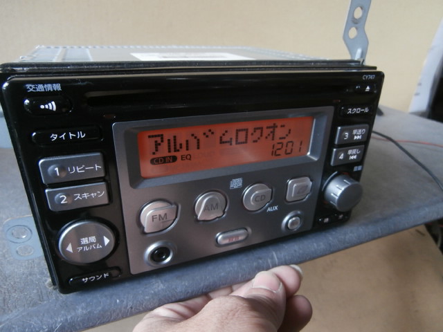 クラリオン製 CD録音機能付 日産純正OP? 2DIN CDデッキ CY747 少々難