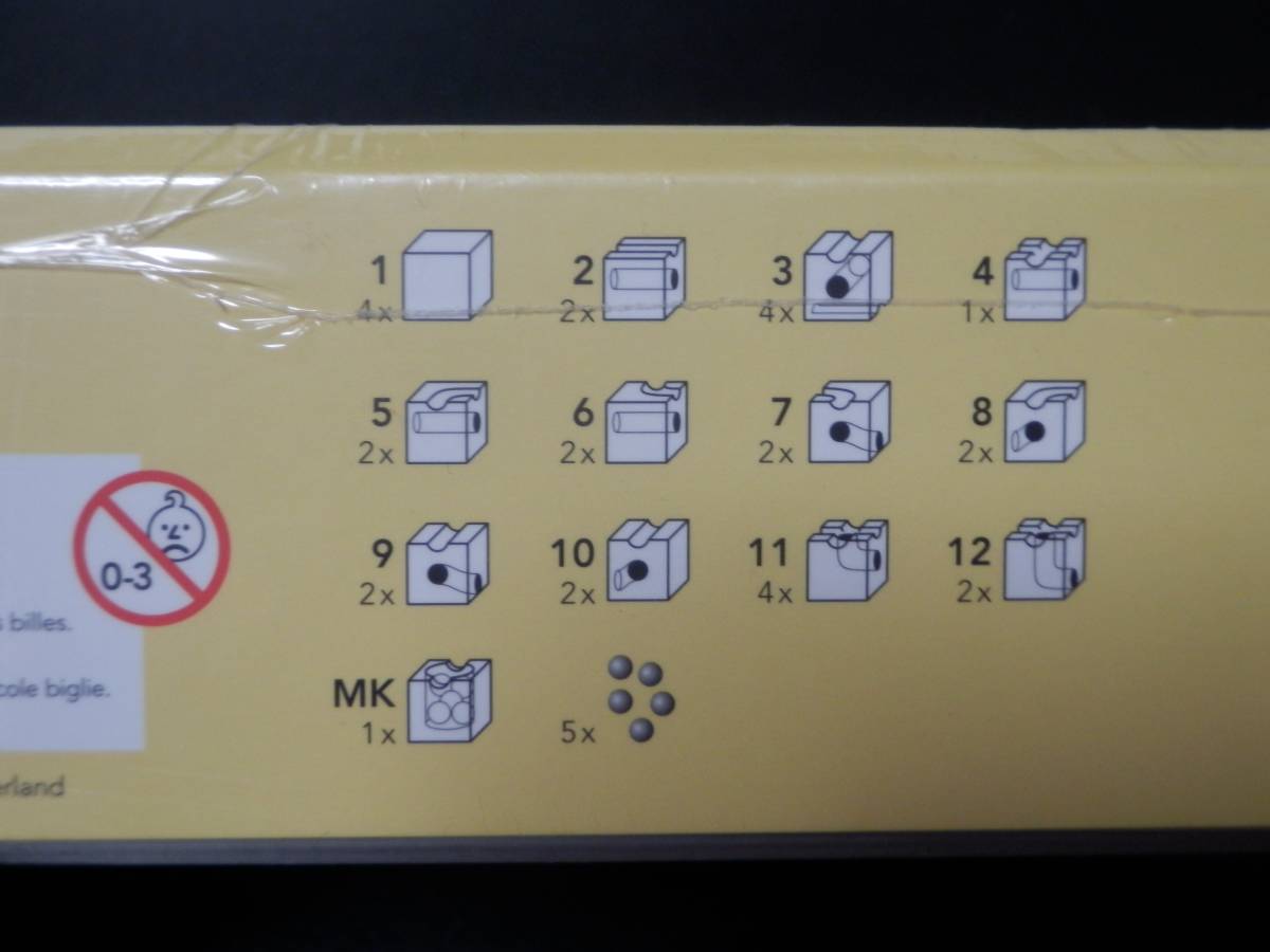 『新品未開封』　即納 ビー玉２０個付き　cuboro basis キュボロ クボロ ベーシス ☆正規輸入品☆ 藤井四段_2