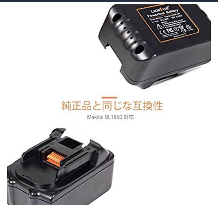 m120212887