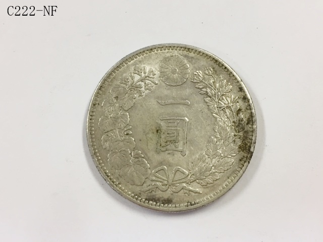 d261957907.1