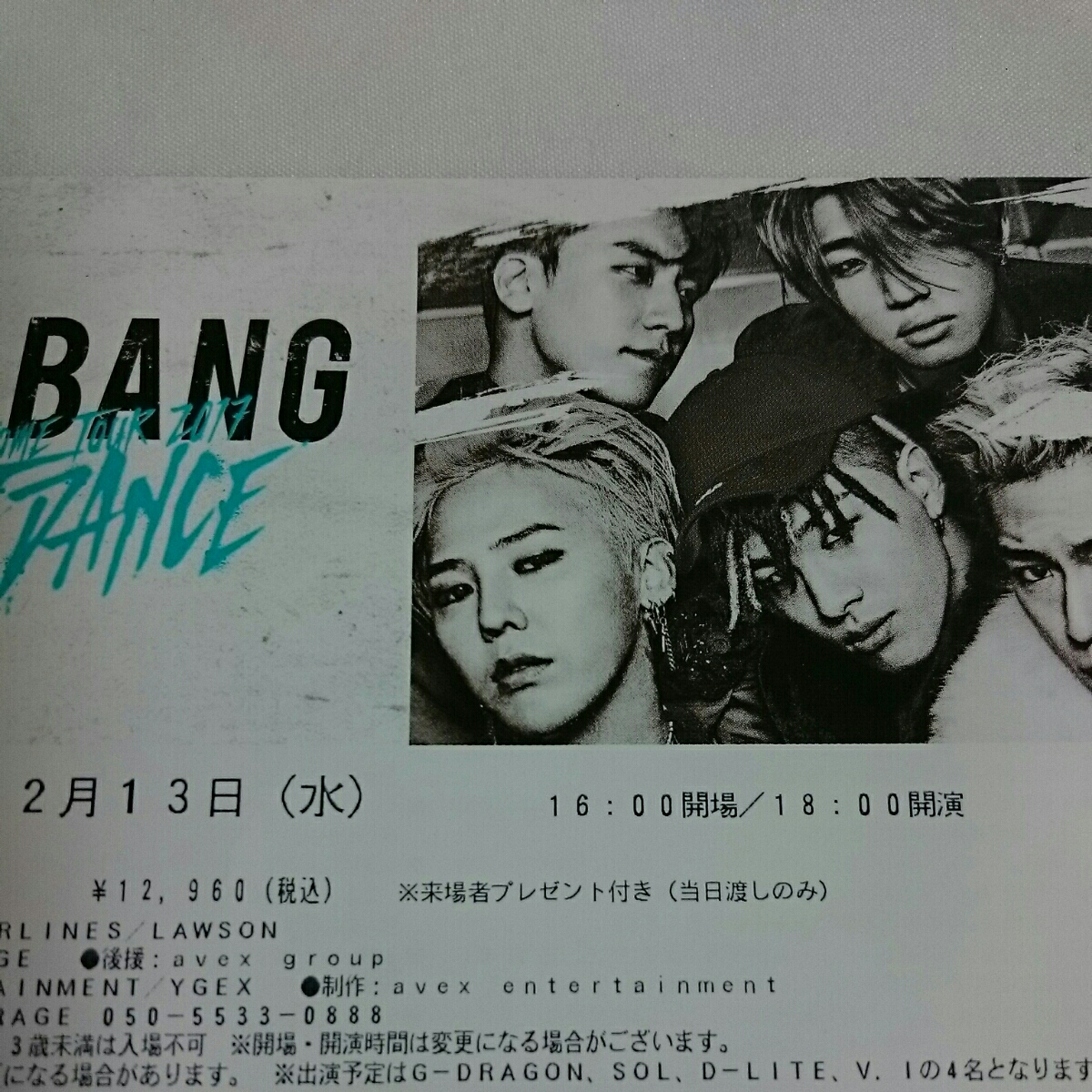 FONT><img loading=
