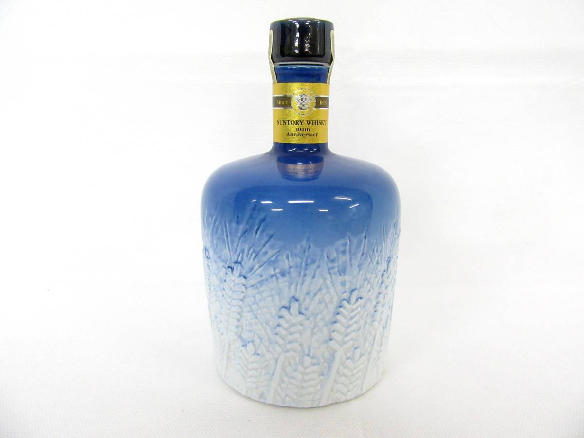 ☆古酒 CAMUS カミュ XO SUPERIOR スペリオール 700ml 箱付 ブランデー
