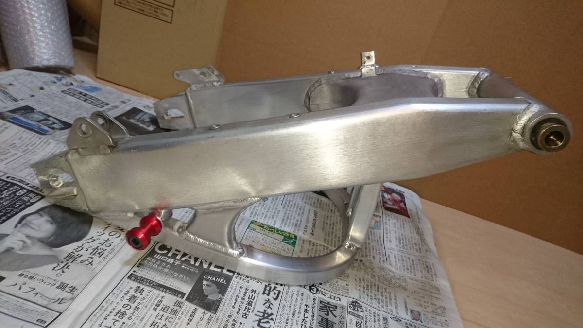 7N01補強スイングアーム/CB400 NC39 CB400SF NC39 cb400