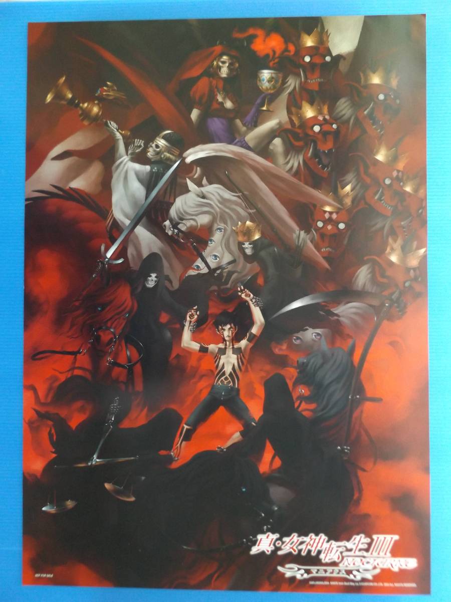B2サイズポスター 真・女神転生Ⅲの広告用です。 NOCTURNE ポスター B2