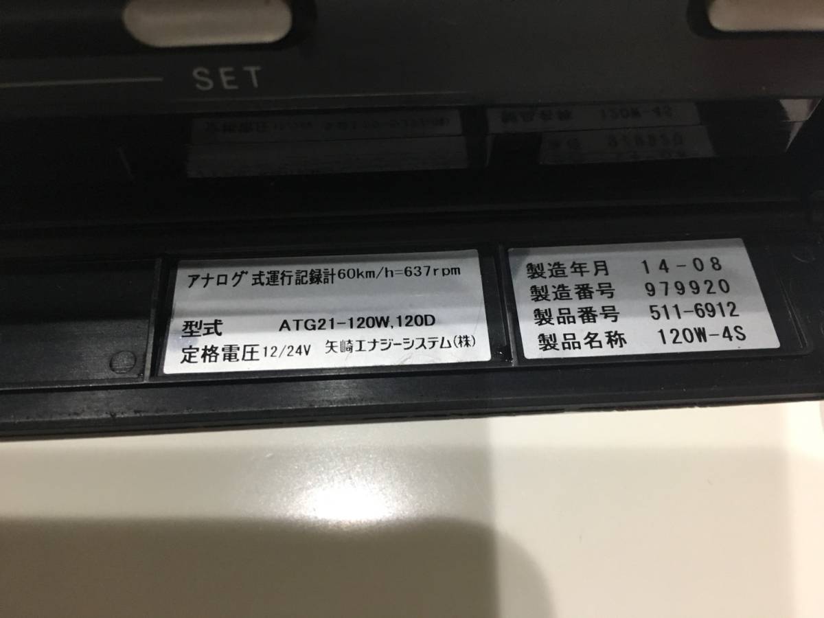 279888381.2