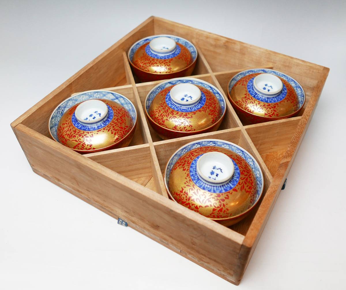 大日本永楽造 金襴手蓋付茶碗 五客 合わせ箱/ 懐石道具_9